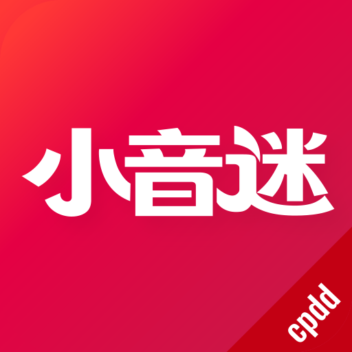 魅影直播. app迷最新版本下载v1.0.5 安卓版